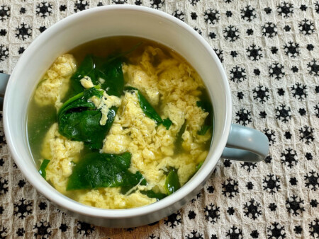 Spinach Soup Enhanced Sr